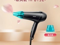 HP8132紵۵71.71Ԫ