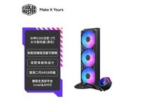 ��������LCDˮ��ɢ����414Ԫ