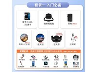 尼康z50二代微单京东满减,到手7349元