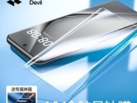 ħΪMate 70 ProֻĤ2Ƭװ8۴