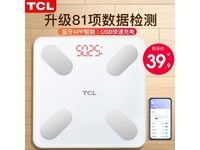 TCL֬ӣֽ39.9Ԫ