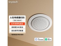 ����ES5���崫�����������ֵ���95Ԫ