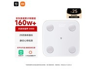 �׼�С��������֬�� S400������ 99 Ԫ���������Ż�