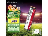 ������P3500��̬Ӳ��256GB�����ü�309Ԫ