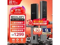 өʯDL20FV����������Ƶ���ػ�