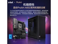 ��˶PA602����ľ����ֱ��150