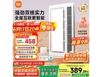 �׼�����ԡ����ʱ�ؼ�412Ԫ