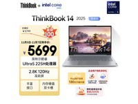 ThinkBook 14ؼϮֱǧԪ