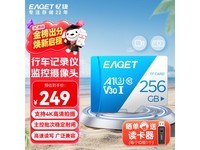 ���T1 256GB MicroSD��ֱ��29Ԫ