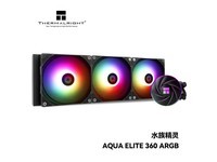 ����AQUA ELITE 360��ɫˮ��ֱ��22.99