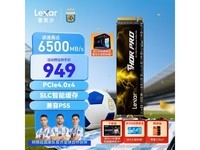 �׿�ɳTHOR PRO 1TB��̬Ӳ��ֱ��180Ԫ