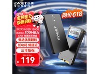 ���S205��̬Ӳ�� �������ֽ�119Ԫ