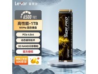 �׿�ɳTHOR PRO 1TB��̬Ӳ��949Ԫ