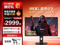 ROG��˶XG27ACDMS OLED�羺��ʾ����ʱ�ػ�