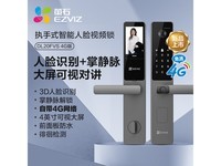 өʯDL20FVS-4G��Ƶ�� ֱ���ػ�