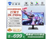 еʦ27Ӣ2Kʾ664Ԫ