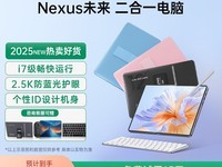 �����һ�ʼǱ���ʱ�ػ�