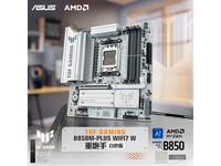 ��˶TUF B850M�����ְ�ɫ��ֱ��60