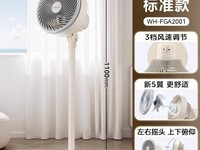 ĿѭʱŻݣ107Ԫ99Ԫ