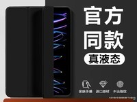 ZPV平板保护套多型号适用天猫促销