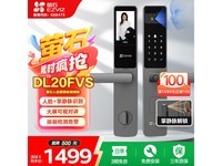 өʯDL20FVSƵʱػ1189Ԫ