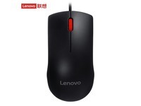 联想Lenovo M120Pro有线鼠标黑色款促销价13.95元