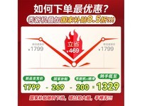 美的吸尘器F20station智能自集尘广角绿光显尘宠物清洁神器