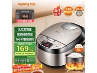 F50FZ-F7130緹ʱػ179Ԫ