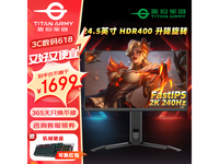 ̩̹P25M2S羺ʾ1199Ԫ