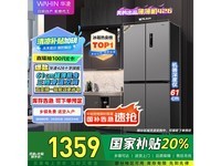 HR-426WSP406 Żݼ1646Ԫ