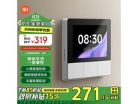 Сͥɫ279Ԫ