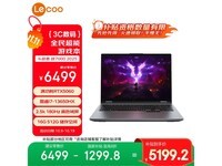 LenovoϷ5199Ԫ
