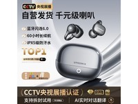 UPROMIX 2025 �¿�Ǵ����������ֽ� 92.6 Ԫ