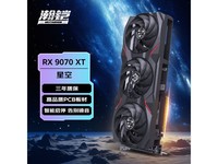���RX 9070 XT�ǿհ�ֱ��300