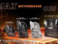 ΢���� 2026 CES�Ƴ�ͻ���Ե�����װ��̬ϵͳ