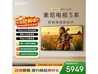 ������Ӫ�������5ϵKֱ��1550Ԫ����