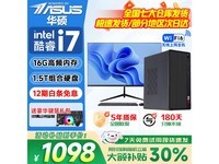 ��˶̨ʽ����2178Ԫ�ػ�