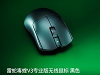 ���߶���V3 Proרҵ����굽��889Ԫ