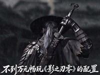 10�µ�4���ܻ����Ƽ�����ԪԤ����Ӱ֮����