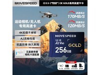 256GB TFA2 V60ӪŻݼ