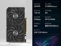 AMD RX9060XTԿ2199Ԫ