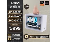AMD������������ֱ��600��������