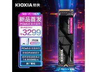 ����4TB PCIe5.0��̬Ӳ�̾����ػݽ�4749Ԫ