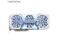 ӯͨ8GB AI��Ϸ�Կ����ֽ�2899Ԫ