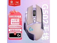 ޼G502꾩449Ԫ