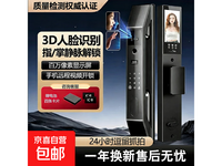 �������ӵ���è��ֱ��59Ԫ������