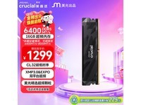 Ӣ�CL32��Ƶ̨ʽ���ڴ��������ػ�