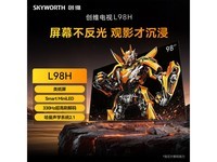 ��ά����L98H�����ػݣ�10996Ԫ���ؼ�