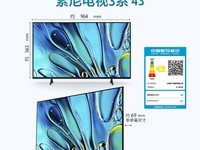 ����K-43S30����43Ӣ��4K���ܿ�