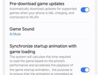 三星One UI 8升级Game Booster,提升游戏体验